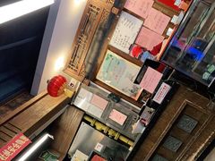 -天兴居(鲜鱼口街店)