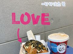 -Something For(中洲湾店)