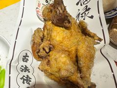 -长安大牌档之上元灯会(南大街店)