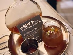 -村口大树(长乐路店)