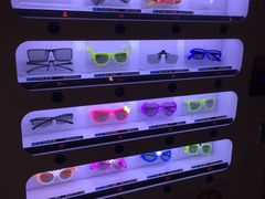 -幸福蓝海国际影城(上海三林店)