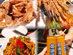 -枪火串烧·东北特色烧烤(罗湖总店)