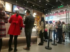 -茶颜悦色(银盆岭万达广场店)