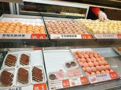 -東更道点心行(北京龙湖熙悦天街店)