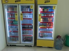 -东碰西胡棋牌室(老西门店)