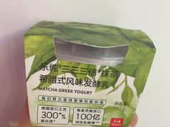 -全家便利店(杭州龙翔桥地铁站店)