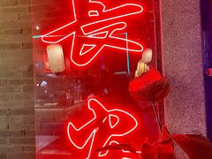 -新华书店(新街口旗舰店)