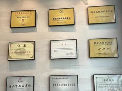 -唐山宴大唐州府精品中餐
