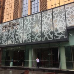 -Face Score美甲美睫皮肤管理