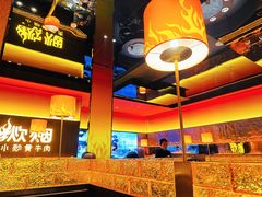 -炊烟小炒黄牛肉(浦东世纪汇店)