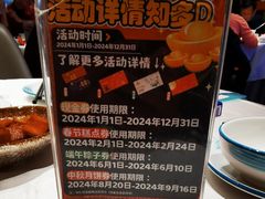 -清心鸡沙田乳鸽店·非遗传承(石溪店)