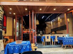 -滇道云南特色料理(康定路店)