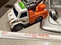 -海底捞火锅(苏宁生活广场店)