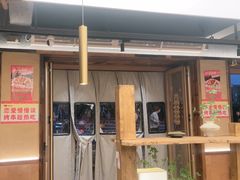 -串盟烧烤大排档·长沙美食地标(星沙店)