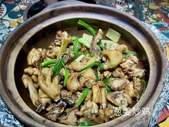 -滨少旺厨(惠福西路店)