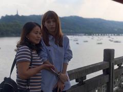 -湖畔居茶楼(湖滨店)