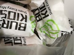 -汉堡小子(万科店)
