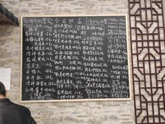 -呼吸森林·生态农庄农家乐私房菜