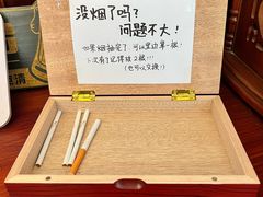-麦落精酿啤酒餐吧(先农大院店)