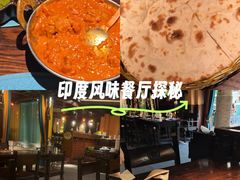 -甘尼仕印度餐厅爵士酒吧(阳春巷店)