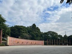 -福神岗公园