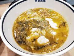 -阿香米线(天津凯德餐厅店)