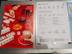 菜单-Seesaw Coffee(朝阳大悦城店)