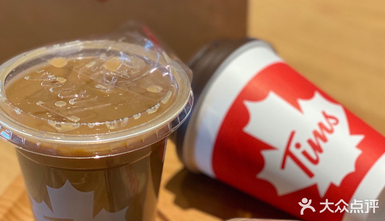 tims打工人元气早餐🥯只需19元☕️