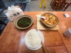 -彧玖食坊·川式砂锅酒馆(成山路店)