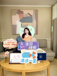 点击看大图 -北京美中宜和北三环妇儿医院
