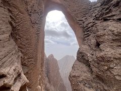 -阿图什天门景区