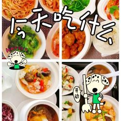 -臻康乃馨月子中心(集美店)