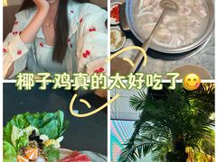 -大头椰·椰子鸡火锅(南宁万象城店)