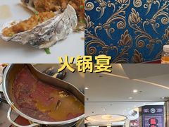 -元一希尔顿酒店·禅自助餐厅·啤酒花园