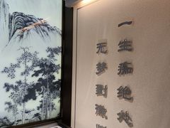 -徽湘客(草桥店)