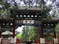 -香山公园