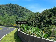 -日月湾海门游览区