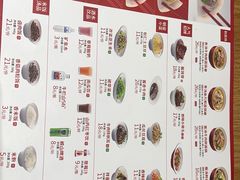 -喜家德虾仁水饺(青岛永旺东部店)