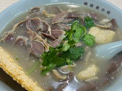 -金原鸭血粉丝汤总店(锁金村店)