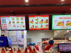 -塔斯汀中国汉堡(农业大厦店)