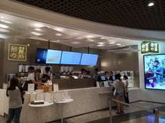 -奈雪的茶(市百一店)