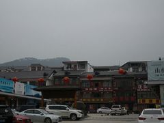 -庐山天沐温泉度假村