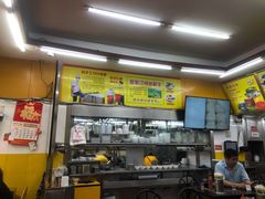 -非凡肠粉皇(西华路店)