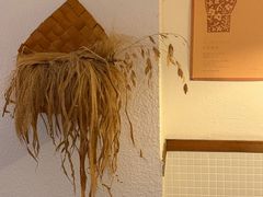 -Ginko银子(青龙街店)