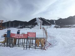 -丝绸之路山地度假区滑雪场