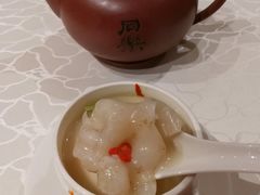 -同乐轩