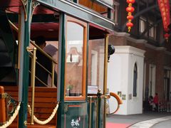 -赤坎·广东华侨国际旅游度假区