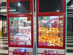 -金满地商业街(黄兴北路店)