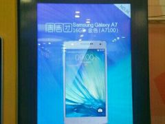-爱回收·手机回收维修(上海虹口龙之梦店)