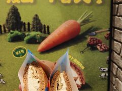 -泽田本家·铜锣烧(美罗城店)
